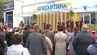 «Бригантина» творчески открыла лето