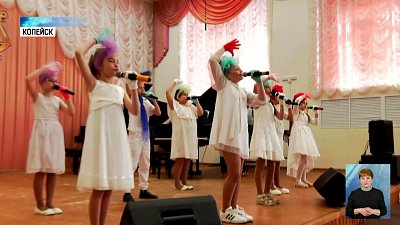 Открылась музыкальная школа после ремонта