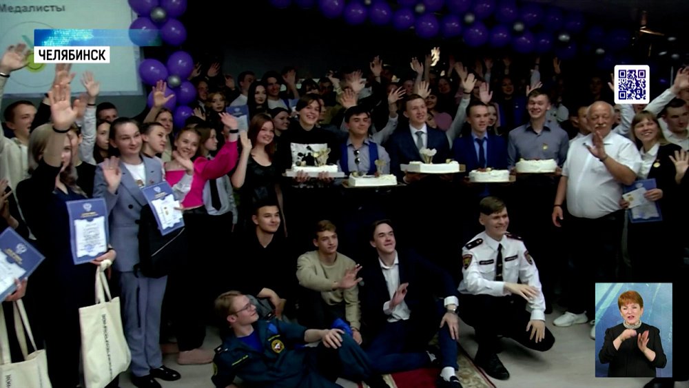 В ЧЮКе наградили 100 лучших студентов