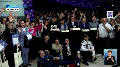 В ЧЮКе наградили 100 лучших студентов