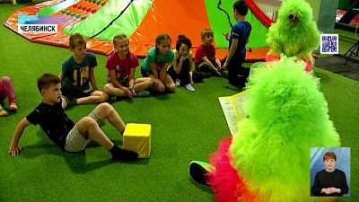 Депутаты гордумы поздравили детей