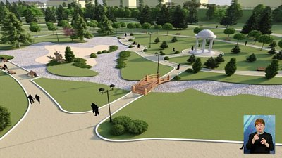 Парк ветеранов Магнитки реконструируют