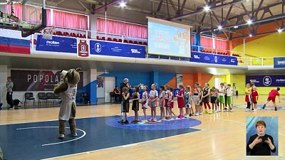 Обзор спортивных событий от 02.06.2022