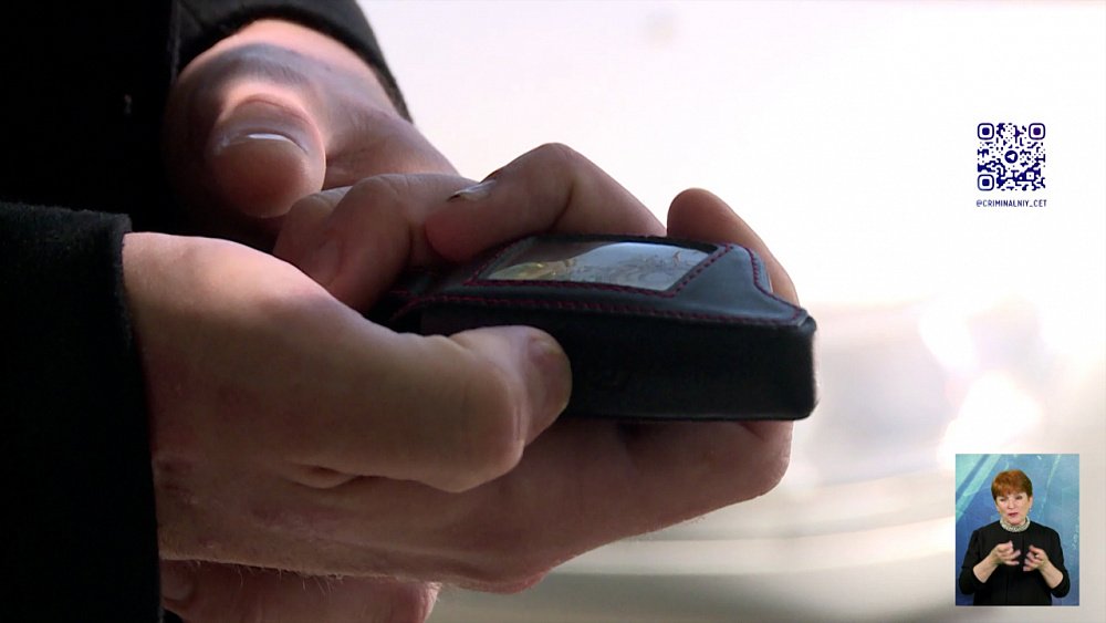 «Кодграббер»: как не лишиться честно заработанного?