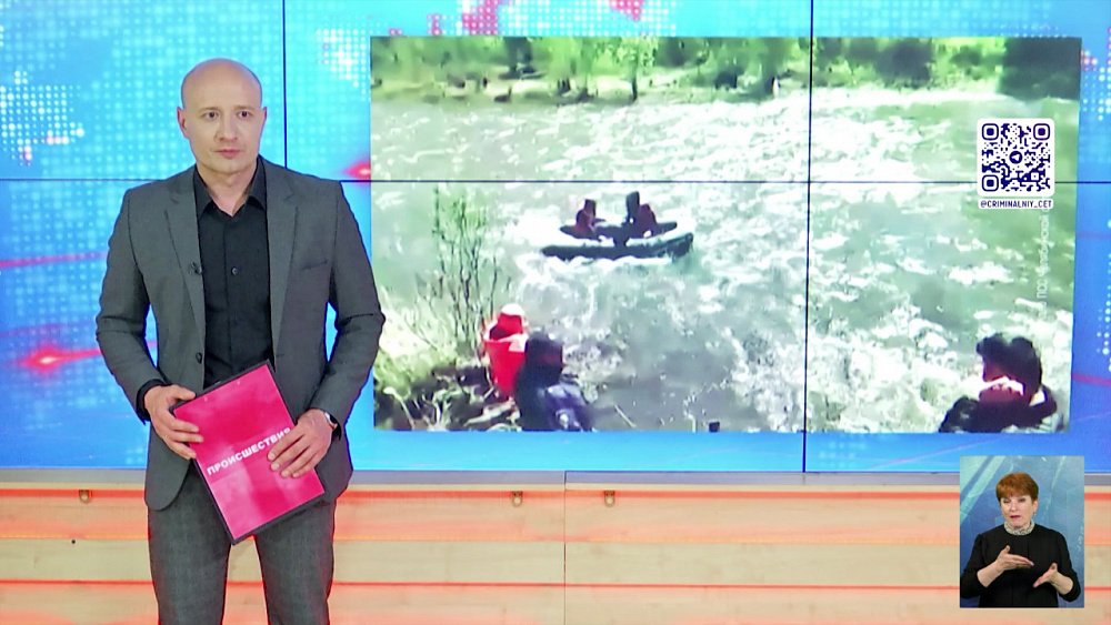 В Златоусте искали пропавших детей