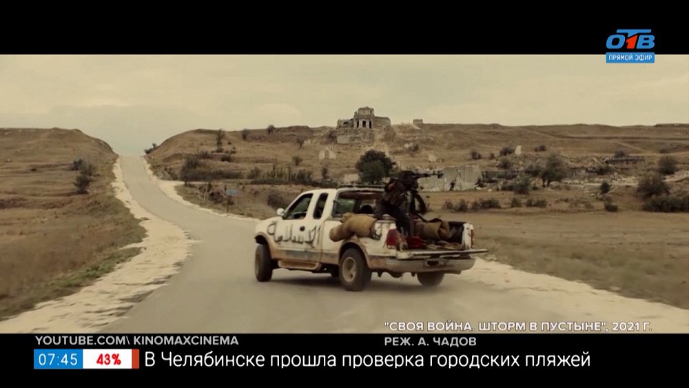 Первые летние премьеры в рубрике «Идём в кино»