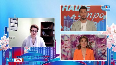 Трудоустройство подростков — Гость на связи