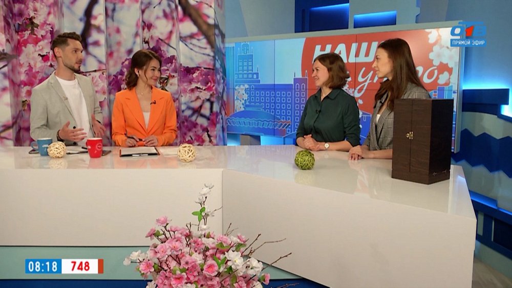 Золотой Кубок СТУДВЕСНЫ-2022 — Гости в студии