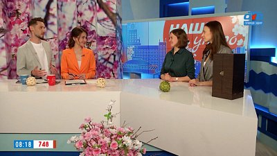 Золотой Кубок СТУДВЕСНЫ-2022 — Гости в студии