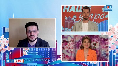 Школа восстановления после Covid-19 — Гость на связи