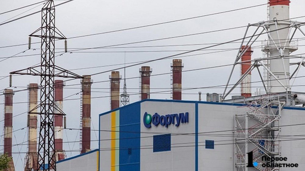 Энергетики со всей России обменяются опытом хранения электричества в Челябинске