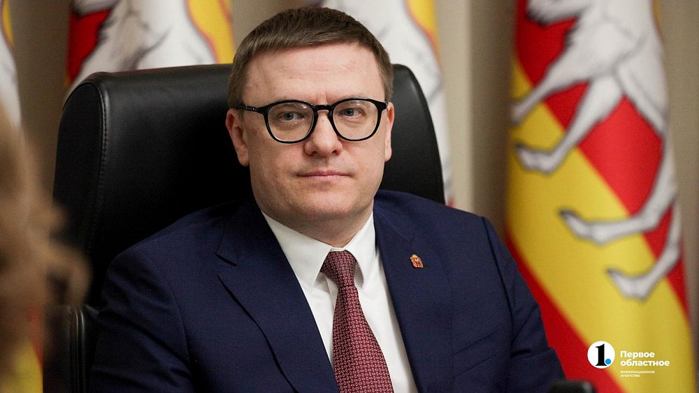 Алексей Текслер поздравил экологов с профессиональным праздником