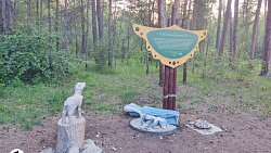 В Челябинске разрушили скульптуру Аленушки