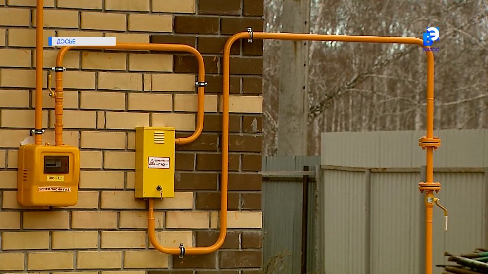 Газовое оборудование станет доступнее