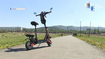 ДТП с электросамокатом