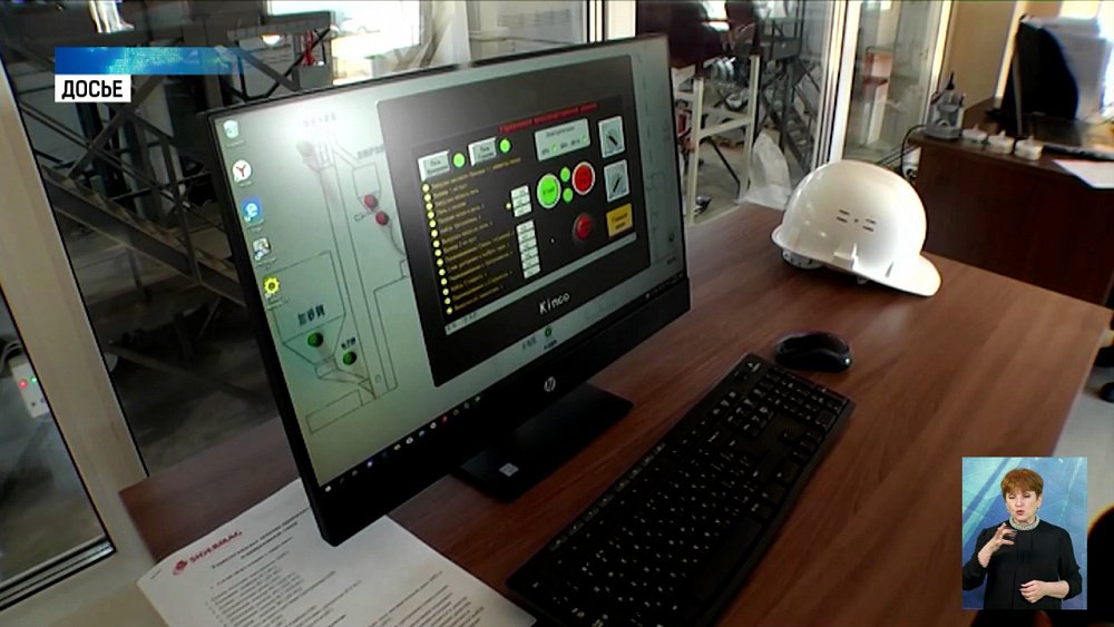 Заводы переходят на отечественные программы 