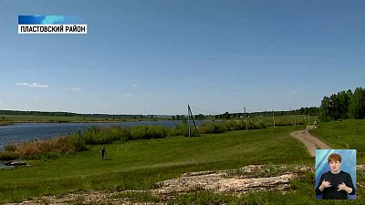 На берегу Кабанки идет подготовка к фестивалю