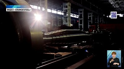 Верхнеуфалейский завод модернизирует производство