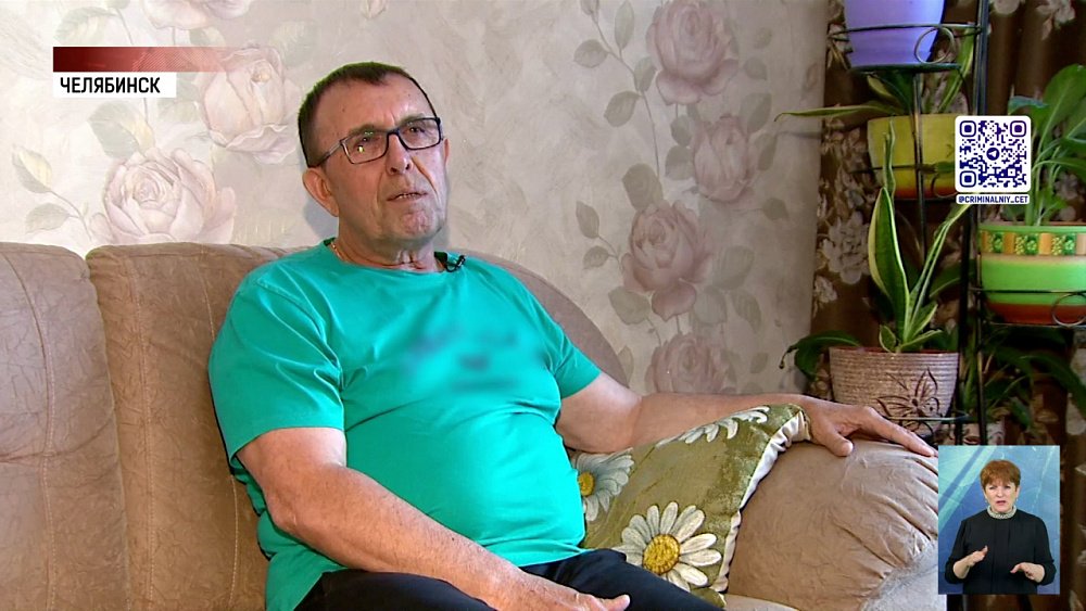 Отец Дмитрия Зыкова рассказал подробности драки