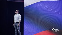 В Челябинске стартовал фестиваль «Российская студенческая весна»