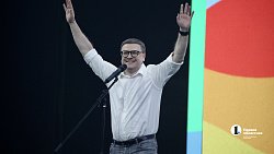 В Челябинске стартовал фестиваль «Российская студенческая весна»