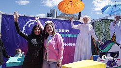 Фестиваль мороженого проходит в Челябинске