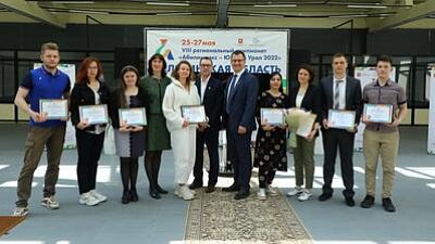 Победителей VI Национального чемпионата по профмастерству «Абилимпикс» наградили в Челябинске