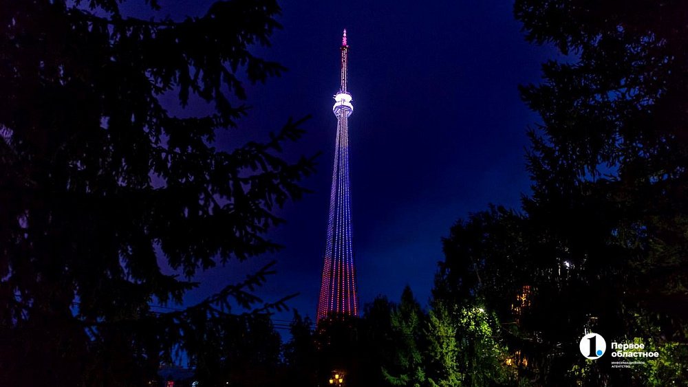 Челябинская телебашня окрасится в тигровую расцветку