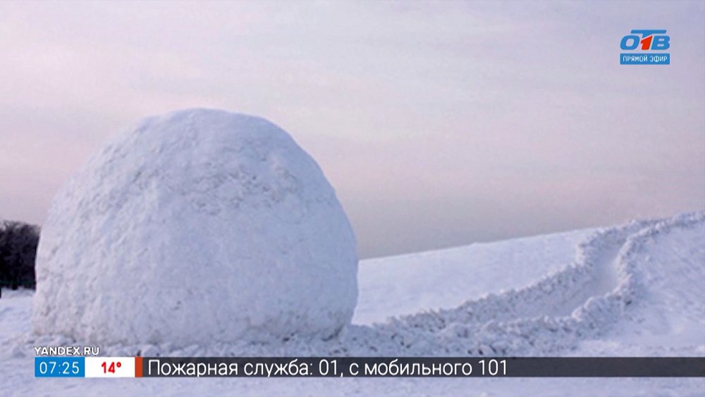 Фразеологизмы про снег в рубрике «Добавь обороты!»