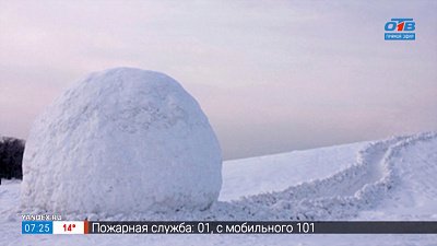 Фразеологизмы про снег в рубрике «Добавь обороты!» Фразеологизмы про снег в рубрике «Добавь обороты!»