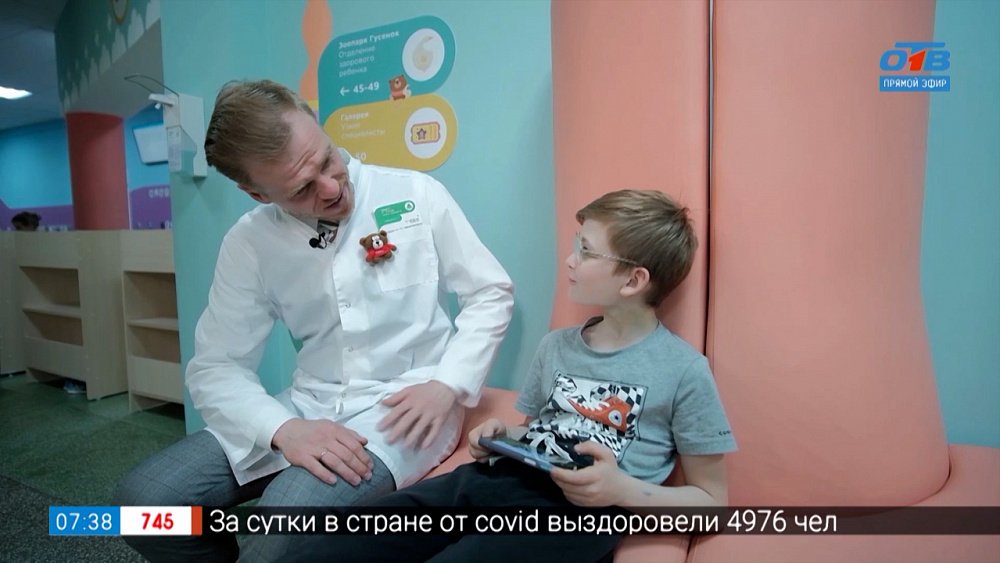 Проблемы со зрением у детей в рубрике «Доктор Рыжий»