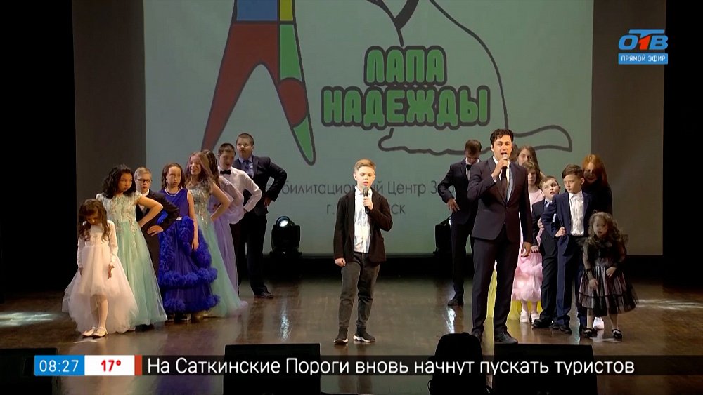 Инклюзивное дефиле в сюжете «Мода без рамок и границ»