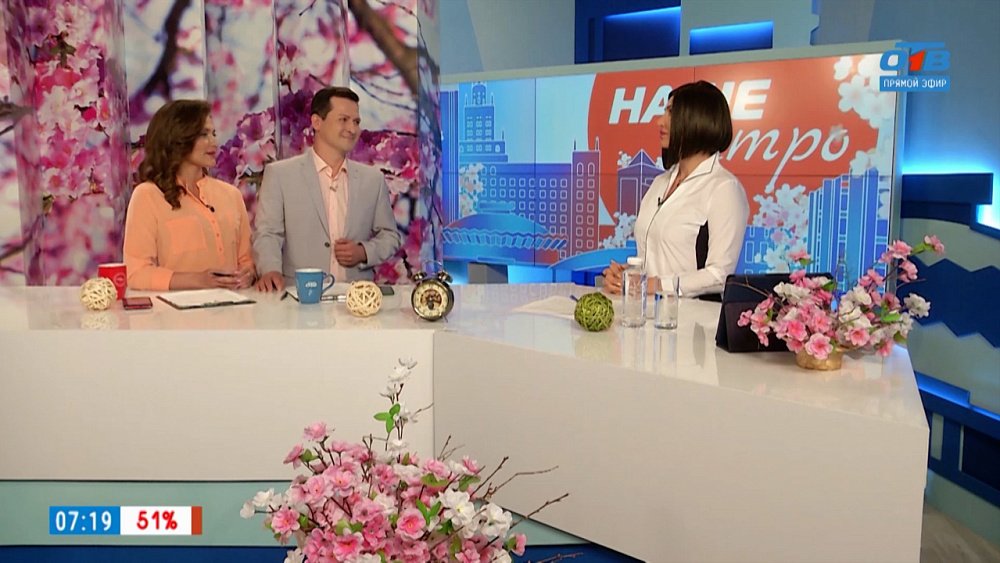 Фестиваль мороженого — Гость в студии