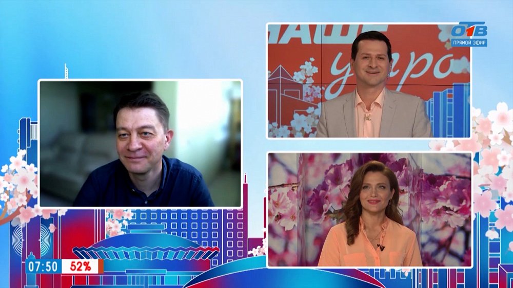 Детская регата на Тургояке — Гость на связи