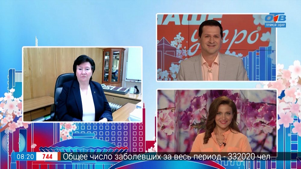 Юбилей Кыштыма — Гость на связи