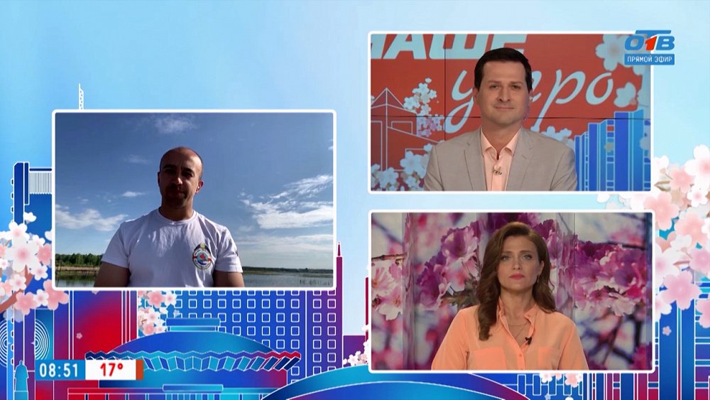 Кому нужна помощь — Гость на связи