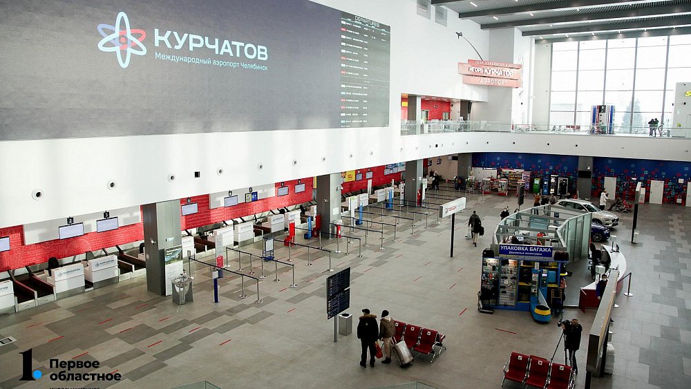 Аэропорт Челябинска возобновил работу после утренней эвакуации пассажиров