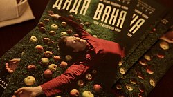 Сергей Безруков сыграл дядю Ваню на сцене челябинского театра