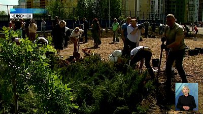 «Театральный сквер» появился в Челябинске «Театральный сквер» появился в Челябинске