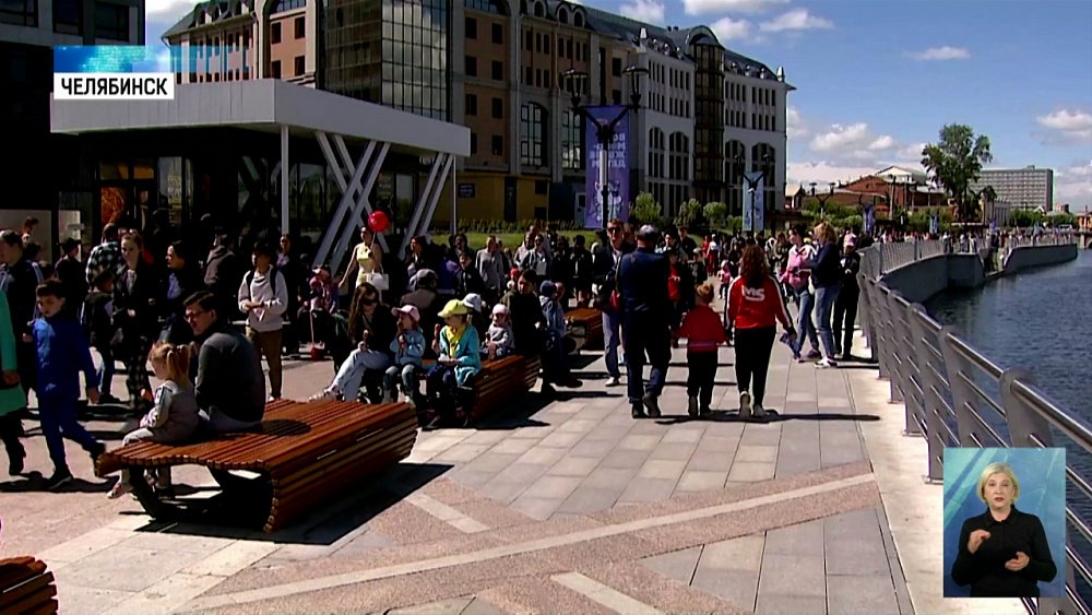 В Челябинске прошел первый фестиваль мороженого