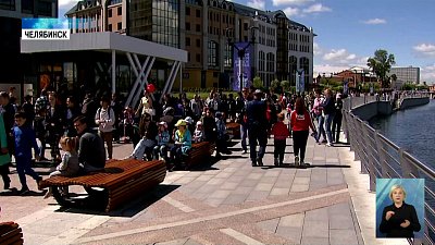 В Челябинске прошел первый фестиваль мороженого