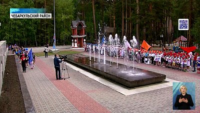 Детские лагеря запускают первые летние смены