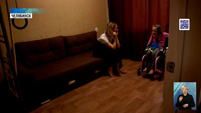 Депутат помог ребёнку с редким заболеванием