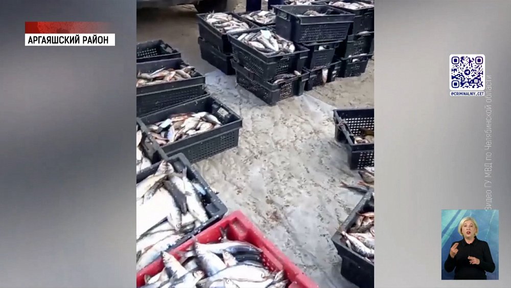 На озере Аргази задержали браконьеров