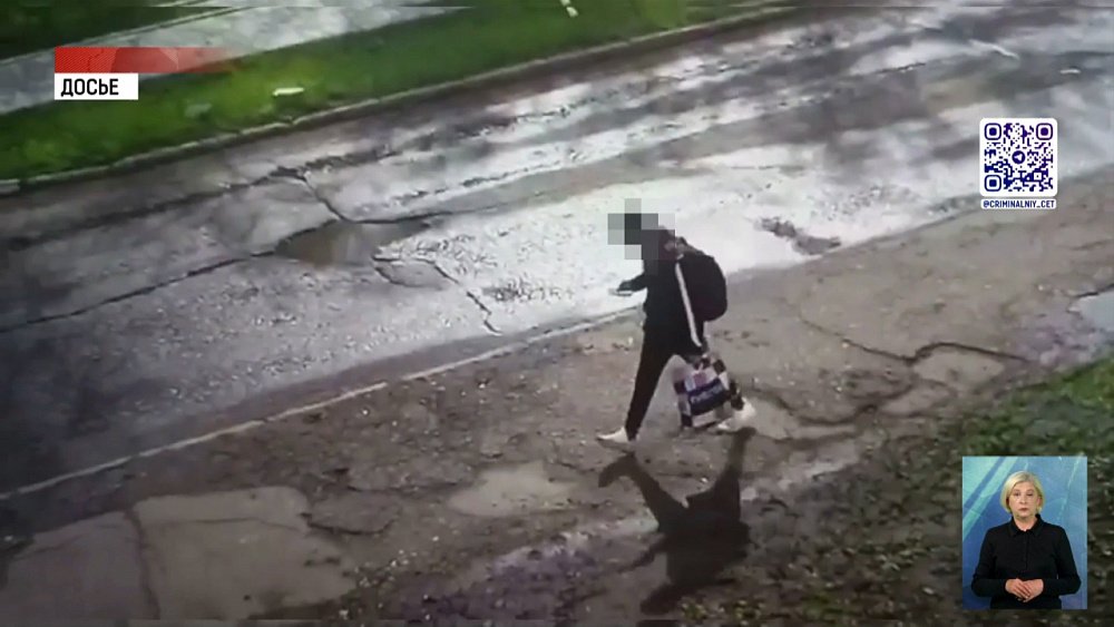 Челябинец обманул 23 пенсионера