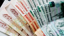 Банки Челябинской области снизили ставки по вкладам Банки Челябинской области снизили ставки по вкладам