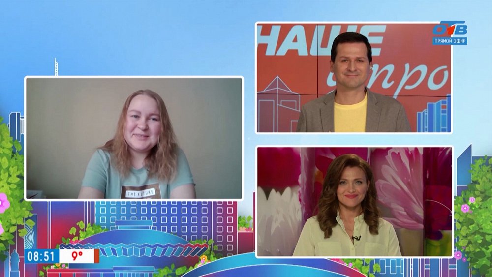 Промежуточные итоги ЕГЭ — Гость на связи