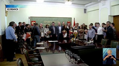 ОТВ наградили за трансляцию Дня Победы