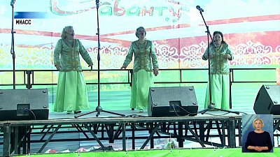 В Челябинской области стартовали Сабантуи