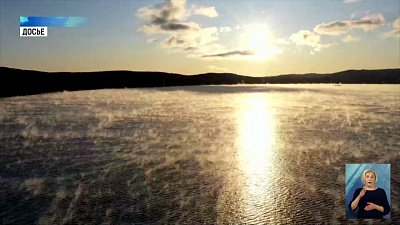 Экологический форум пройдёт на берегу Тургояка